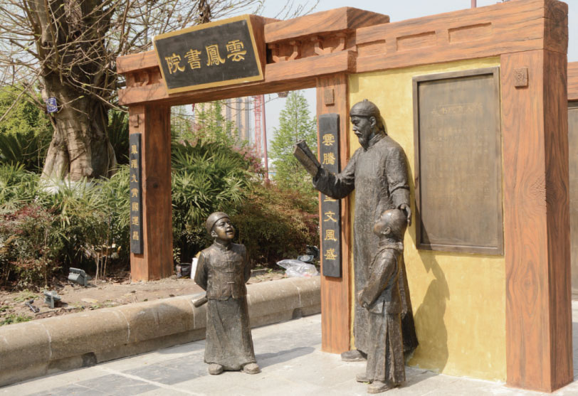 景觀設(shè)計如何創(chuàng)新發(fā)展