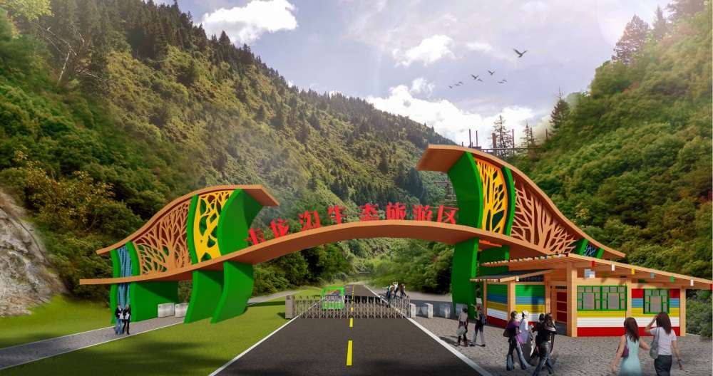 省級生態(tài)旅游示范區(qū)創(chuàng)建需要注意什么？