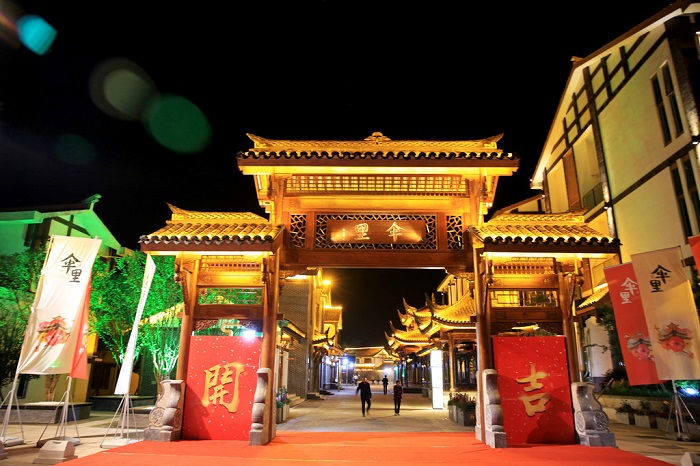 天府旅游名牌 天府旅游名牌