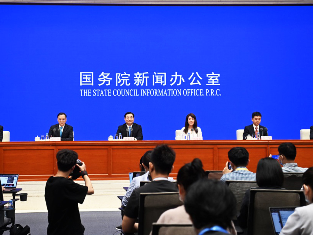 國務(wù)院新聞辦新聞發(fā)布會 國務(wù)院新聞辦新聞發(fā)布會.jpg