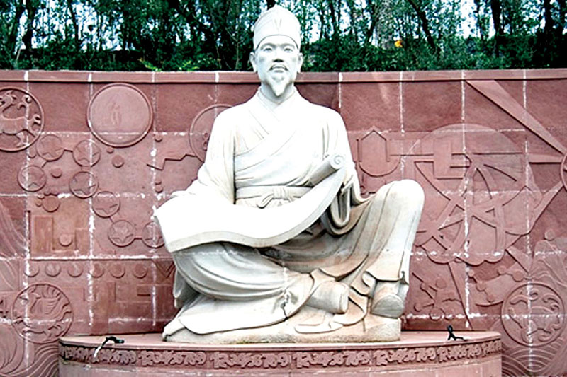 秦九韶紀(jì)念館 秦九韶紀(jì)念館.jpg