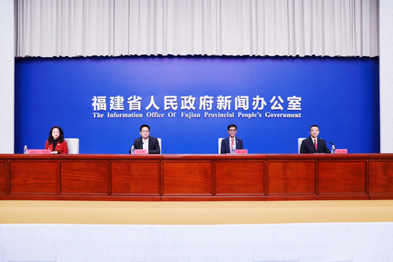 福建省政府新聞辦公室 福建省政府新聞辦公室.jpg