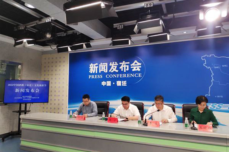 發(fā)布會現(xiàn)場 發(fā)布會現(xiàn)場.jpg