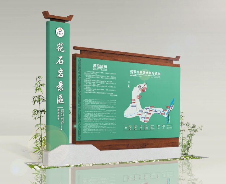 標(biāo)志牌設(shè)計(jì)規(guī)范要求有哪些？六個(gè)方面很重要！