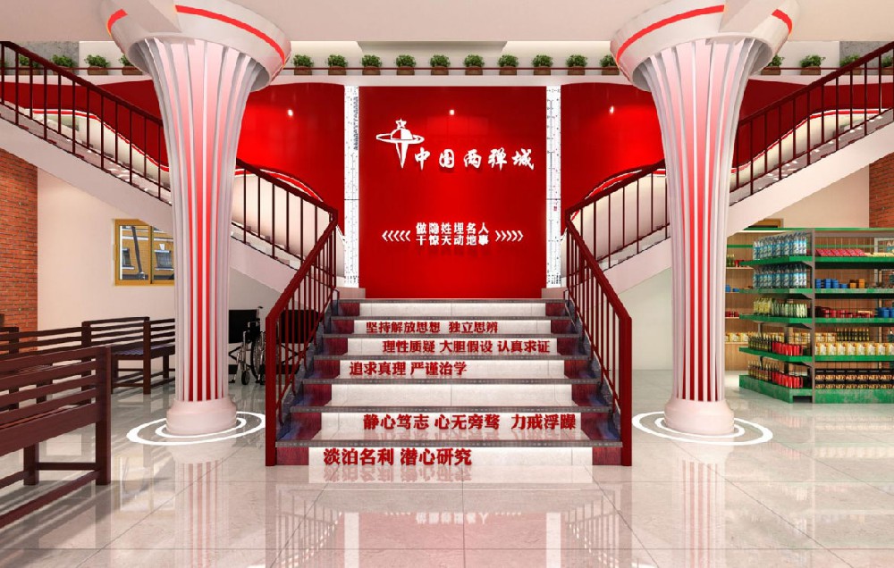 紅色旅游是什么意思？它的目的和意義是什么？